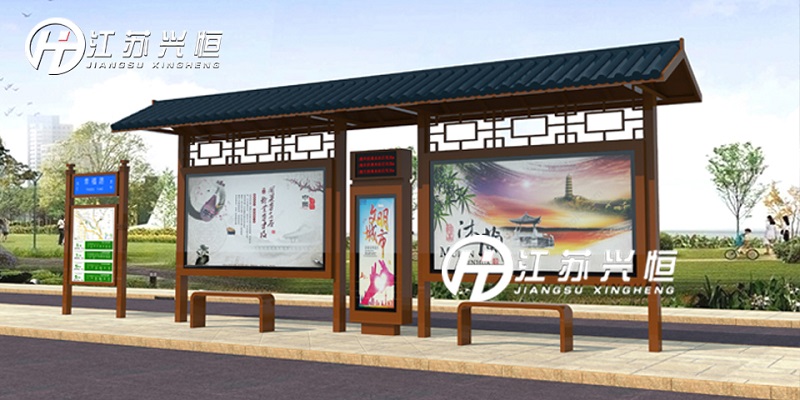 江苏兴恒福建三明发货案例